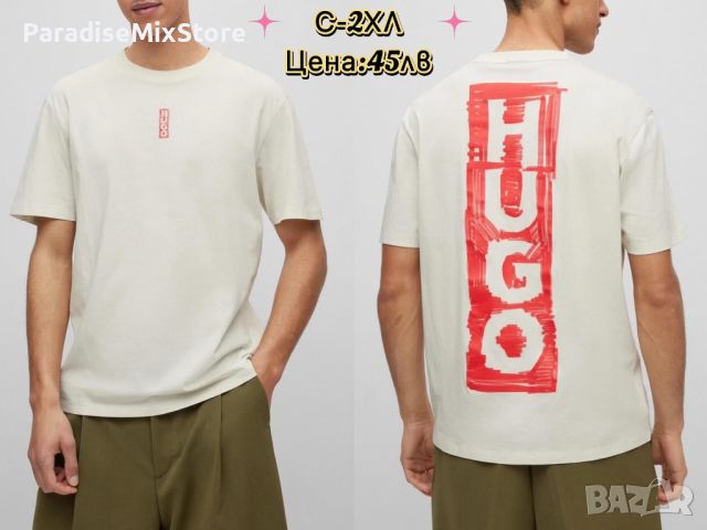 Мъжка тениска Hugo Boss Реплика ААА+ бяла и черна, снимка 2 - Тениски - 45526123