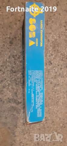 Къмпинг лампа , снимка 2 - Къмпинг осветление - 53790909