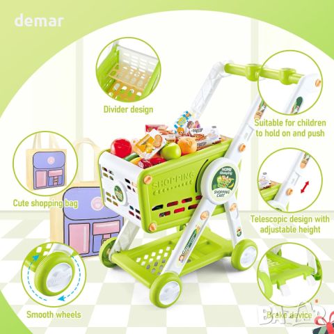 deAO Пазарска количка с храна и аксесоари, комплект за игра за деца, за ролеви игри, зелено, снимка 2 - Образователни игри - 45512122