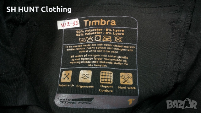 Timbra Stretsh Work Wear Trouser размер 46 - S работен панталон с от части еластична материя W2-18, снимка 17 - Панталони - 52027576