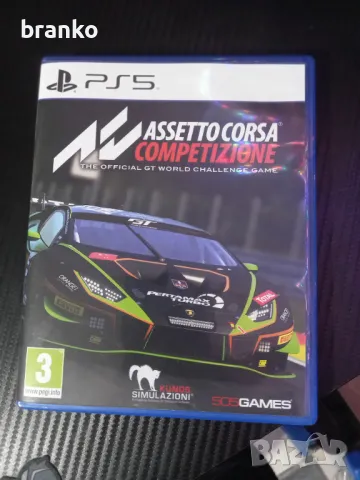 Asseto corsa competizione, снимка 1 - Игри за PlayStation - 48465971