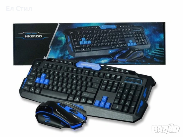 Гейминг без граници - Безжична клавиатура и мишка за победители с Български букви !, снимка 8 - Клавиатури и мишки - 53611903