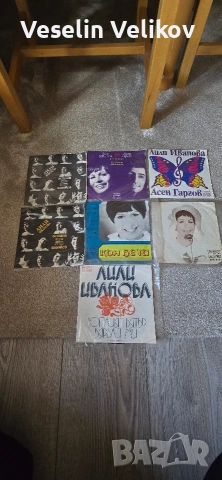 плочи на Лили Иванова 7бр.