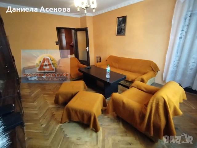 Продажба тристаен апартамент, Болницата!