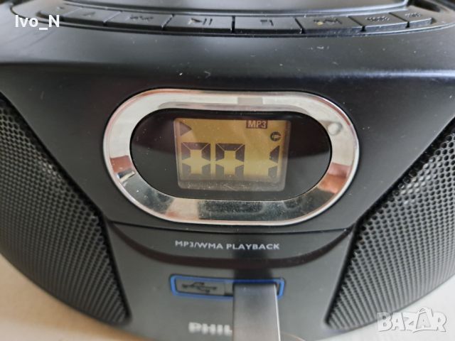 Philips AZ 385 /FM radio/ CD/ MP3/ USB/ AUX., снимка 3 - Радиокасетофони, транзистори - 46687620