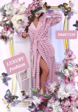 Дамски халати, снимка 3 - Пижами - 52502476