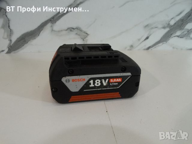 Bosch 18 V / 5.0 Ah - Батерия, снимка 1 - Други инструменти - 46255364