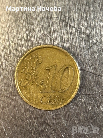 Колекционерски монети, снимка 17 - Други ценни предмети - 53623758