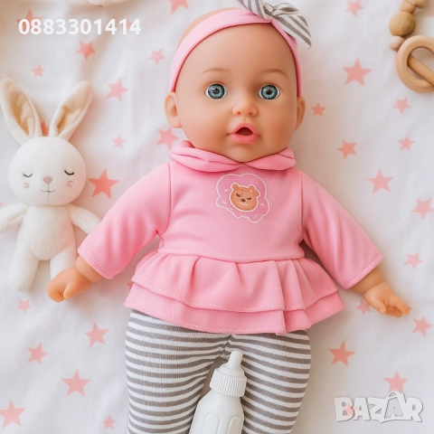 Интерактивна кукла Говорещо бебе на български език , снимка 7 - Кукли - 51951558