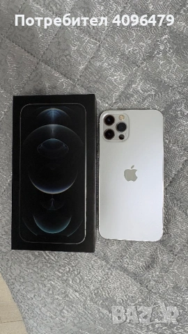 Iphone 12 Pro Silver