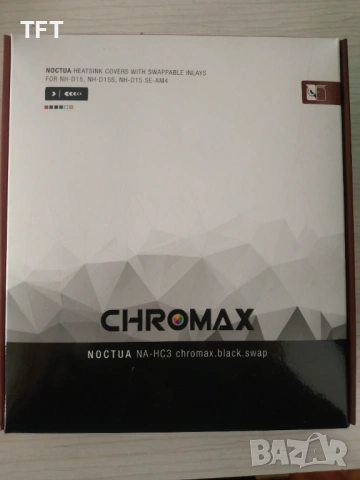 Охладител Noctua NH-D15S + NA-HC3 heatsink covers, снимка 4 - Други - 53444482