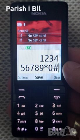 Nokia 515,Нокиа 515, снимка 3 - Nokia - 34505989