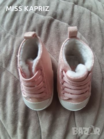 Бебешки буйки , снимка 4 - Бебешки обувки - 45497832