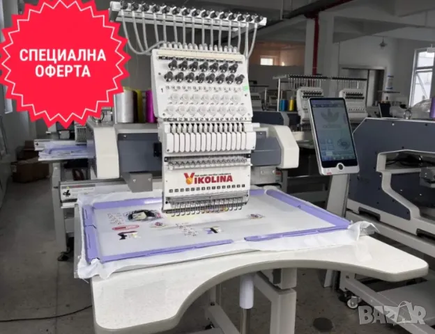 Бродировъчна машина Multi Pro technology QMT 15202 600x400, снимка 2 - Други машини и части - 48813148