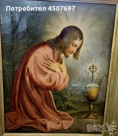 стара Картина на Исус 