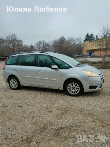 Ситроен ц4 Гранд Пикасо , снимка 17 - Автомобили и джипове - 53015959