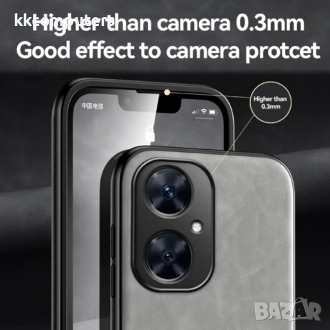 Huawei Mate 60 Pro Удароустойчив Кожен Калъф и Протектор, снимка 8 - Калъфи, кейсове - 50769877