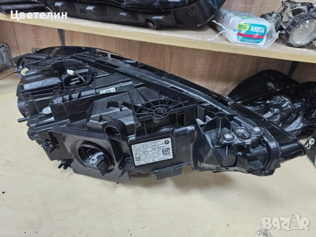 Ляв фар BMW M4 USA G22 G26 G80 G82 lqv far бмв м4, снимка 9 - Части - 51828084