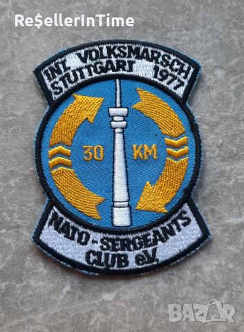 Нова нашивка NATO-Sergeants Club e.V Stuttgart 1977, снимка 1 - Колекции - 45159435