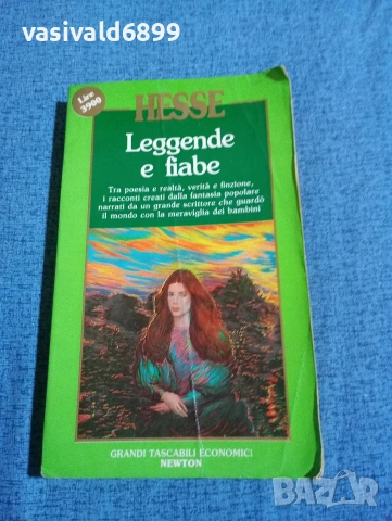 HESSE - LEGGENDE E FIABE 