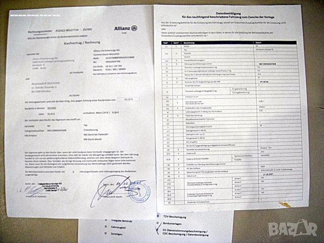 Електрическа тротинетка Segway Ninebot E2E Pro, снимка 9 - Скейтборд, ховърборд, уейвборд - 51217737