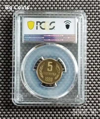 Сертифицирани монети PCGS 1980/1981 PROOF , снимка 6 - Нумизматика и бонистика - 51200479