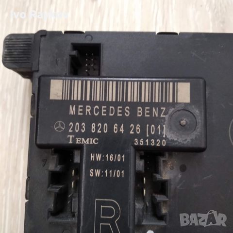 Модул предна дясна врата A 203 820 64 26 за MERCEDES-BENZ C-CLASS седан (W203) C 220 CDI (203.006) (, снимка 2 - Части - 45340451