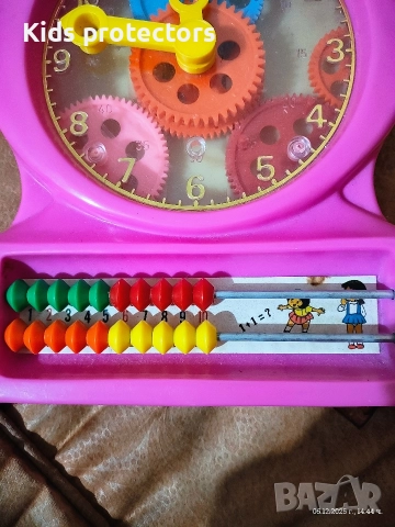 Часовник за игра със сметало 