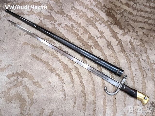 Френски щик нож ГРА Waffenfabrik Steyr гръцка поръчка 