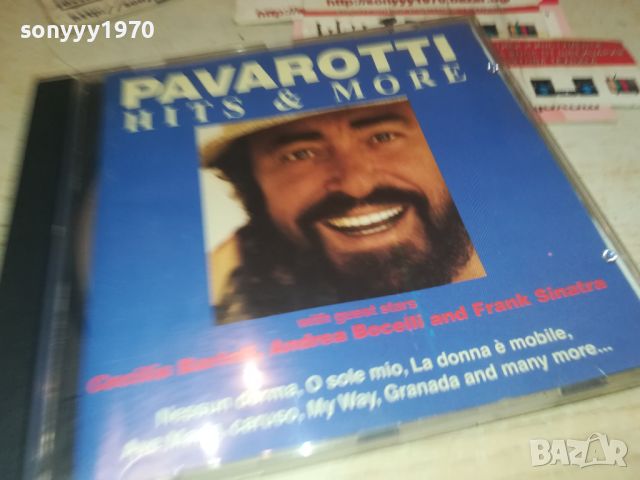 PAVAROTTI CD 2107241721, снимка 18 - CD дискове - 46650202