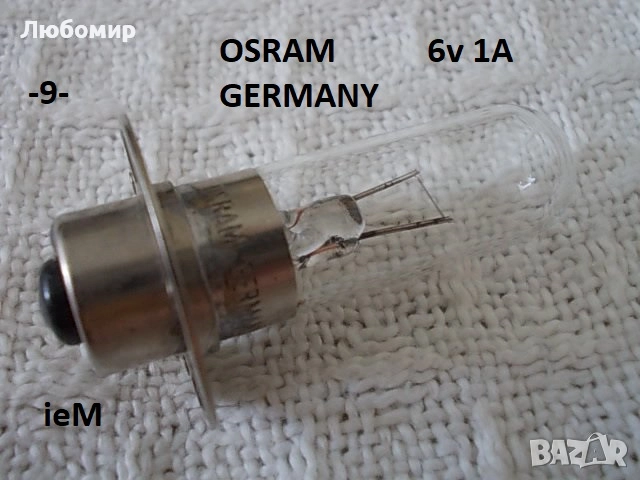 Лампи 6v разни - списък 2, снимка 9 - Медицинска апаратура - 52285837