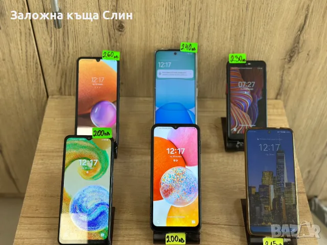 Телефони Samsung/Huawei/Xiaomi, снимка 3 - Други - 48833140