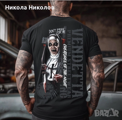 Оригинални тениски Vendetta, снимка 7 - Тениски - 51470833