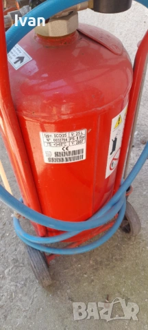 Небулизатор за пяна, снимка 2 - Парочистачки и Водоструйки - 54003741