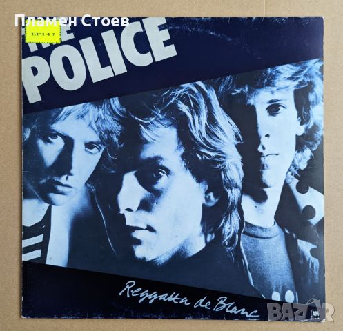 Три албума на The Police на плочи
