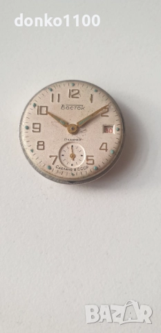 Восток 2605 Прекрасен , снимка 8 - Мъжки - 52799003