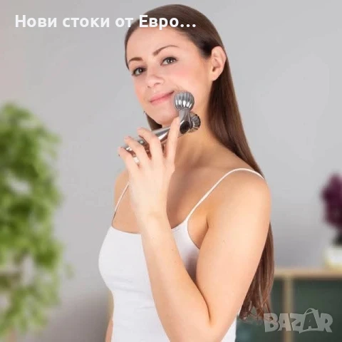 Козметичен масажор за лице inSPORTline Milva, снимка 11 - Други - 51041278