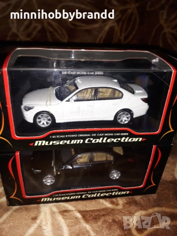 Bmw 1.43 E60 Kyosho Bmw E60 545i Kyosho 