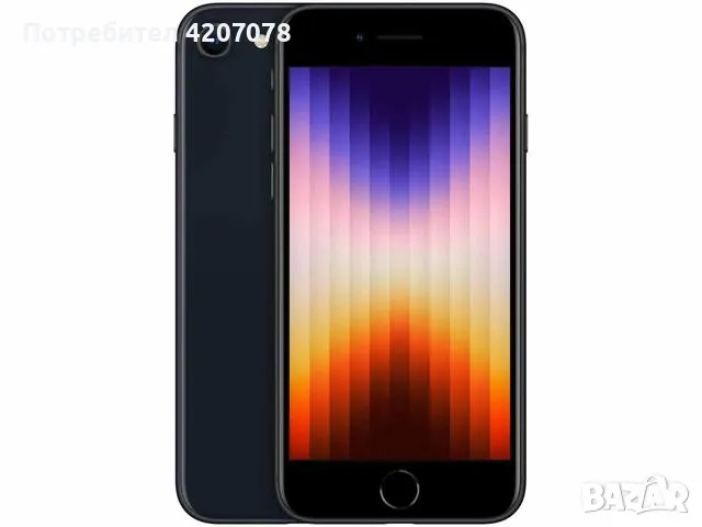 Apple iPhone SE 3 (2022) 64GB, снимка 2 - Apple iPhone - 47038900