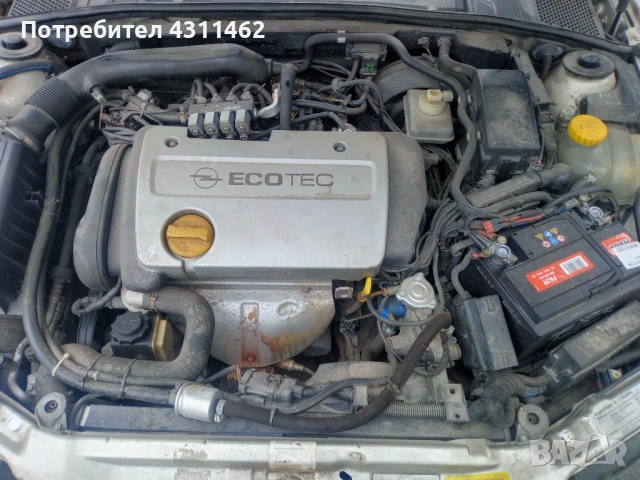 Опел Вектра АГУ, снимка 3 - Автомобили и джипове - 53844561