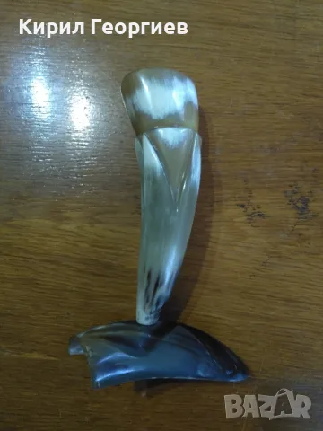 Ваза от ръчно  издълбан рог , снимка 1