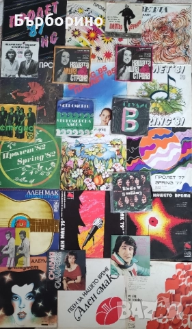 Балкантон-грамофонни плочи, снимка 4 - Грамофонни плочи - 52131995