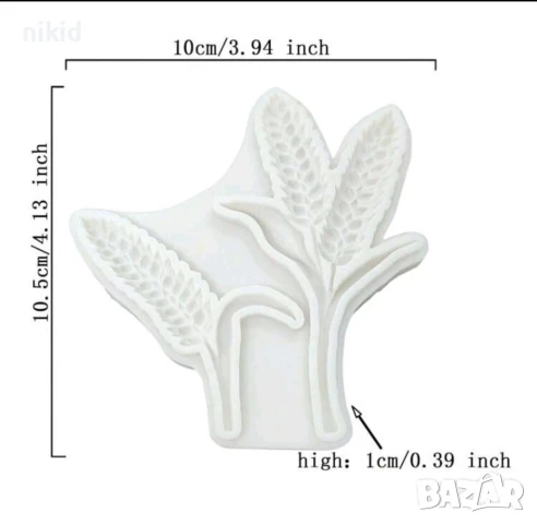 2 вида Стръкове овес жито житен клас клонки силиконов молд форма фондан шоколад декор украса, снимка 4 - Форми - 51371790