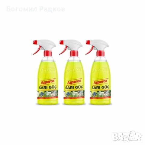 Универсален обезмаслител спрей Asperox Sarı Güç 1000мл, снимка 5 - Други стоки за дома - 49744642