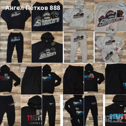 Мъжки Нов Екип Nike Tech Fleece памук 2024, снимка 6 - Спортни дрехи, екипи - 48170913