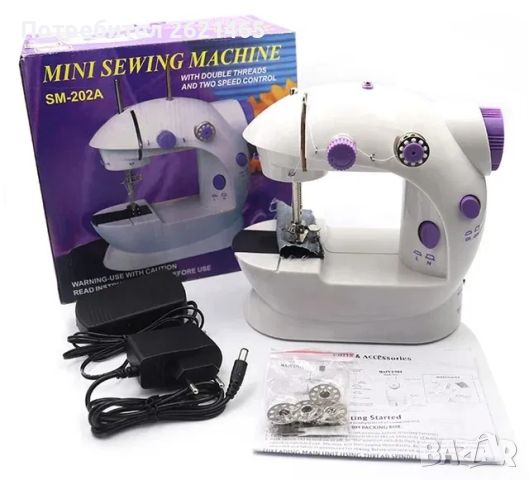 Мини Шевна машина с масичка и лампа 4 в 1 Mini Sewing Machine, снимка 4 - Шевни машини - 45240840