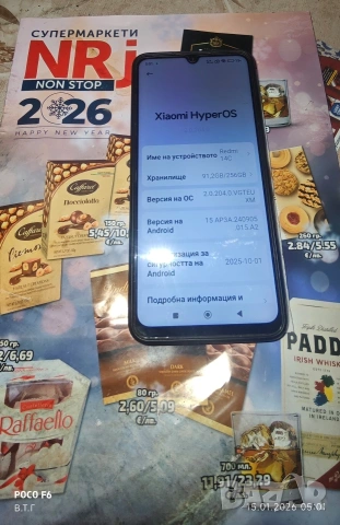 Redmi 14C, снимка 3 - Xiaomi - 53103912