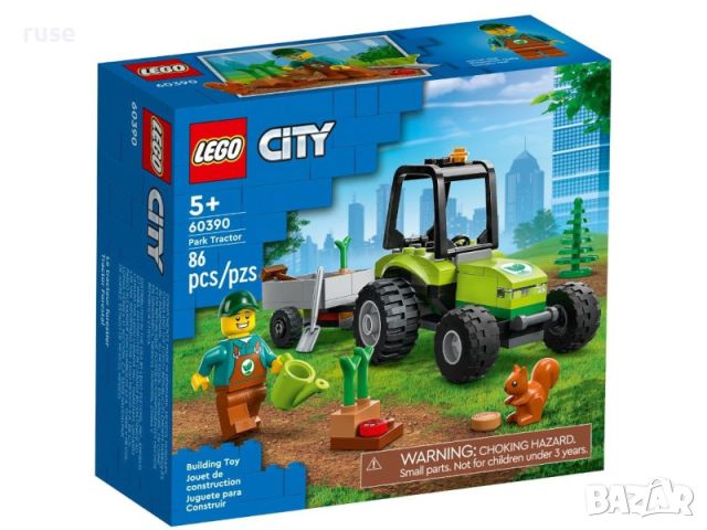 НОВИ! LEGO® City Great Vehicles 60390 Парков трактор, снимка 1 - Конструктори - 45079704