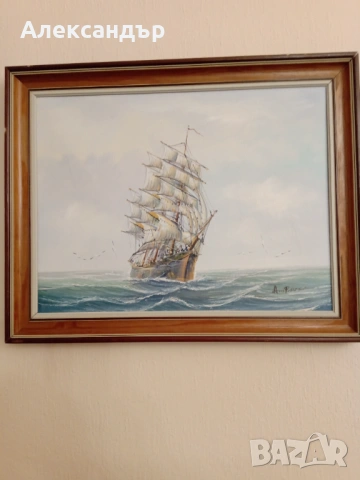 Маслена картина подписана