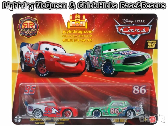 Lightning McQueen & Chick Hicks Race&Rescue двойка Cars